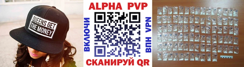 Виды наркотиков купить Можга Канабис  Мефедрон  COCAIN  СК  ГАШ 