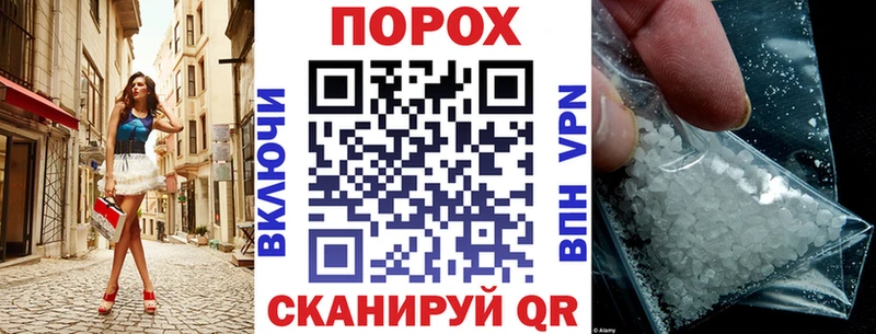 АМФ Розовый Можга