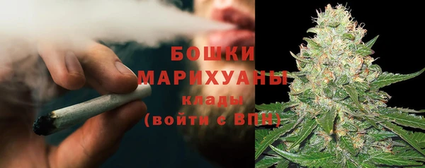 ALPHA-PVP Арсеньев