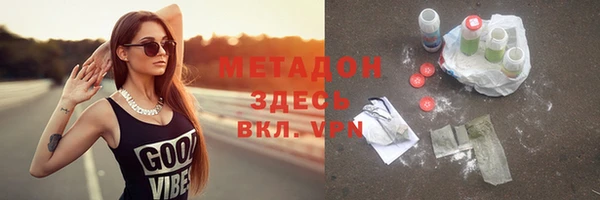 тгк Аркадак