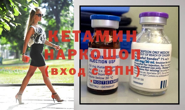 тгк Аркадак