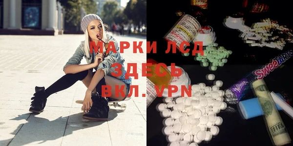 тгк Аркадак