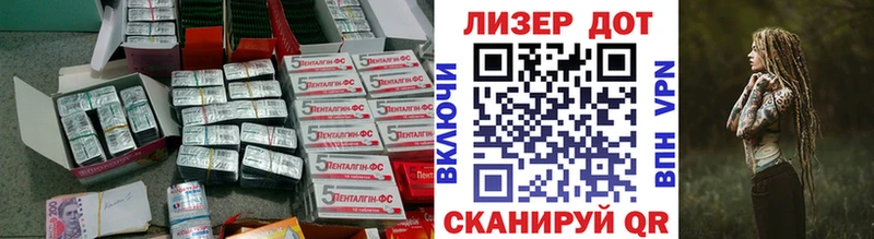 блэк спрут рабочий сайт  мориарти телеграм  ЛСД экстази кислота  Можга 