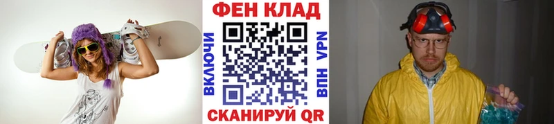 Первитин кристалл  Можга 