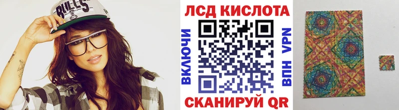 Марки NBOMe 1,8мг  Можга 