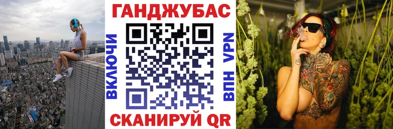 даркнет сайт Можга дарк нет клад Каннабис сатива